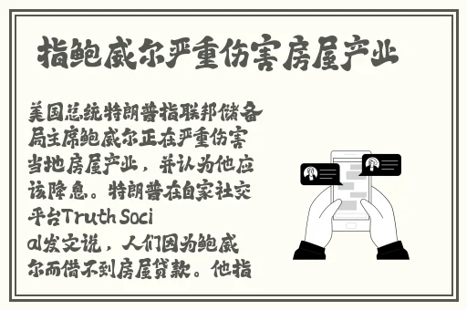 911制品厂麻花5557