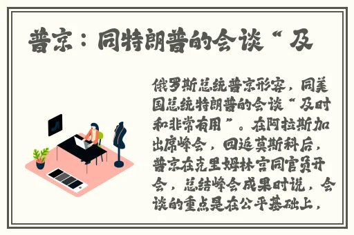 一面膜上边一面膜下边免费的